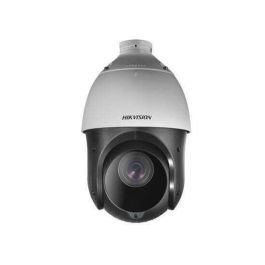 Hikvision Domo HD PTZ 2MP DarkFighter con Zoom Óptico 25x (4.8-120mm), IR 100m, WDR, IP66, 4 en 1 Precio: 335.94999988. SKU: B1D549TQTP