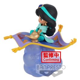 Figura Banpresto Q Posket Disney Stories Figura Banpresto Q Posket Disney Stories
