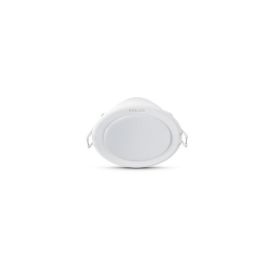 Philips PH-915005805503 Pack 3 Downlight LED Meson Circular 5,5W 550Lm 4000K Blanco. Bajo Consumo, Luz Uniforme, Fácil Instalación