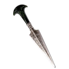 The Noble Collection Replica exacta de la daga de Bellatrix Lestrange en metal labrado - Harry Potter