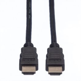 HDMI 8K(7680X4320) KABEL2M