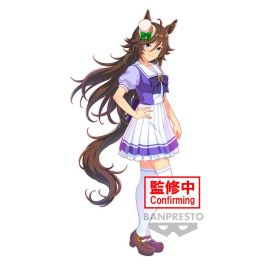 Figura Mr. C.B Umamusume Pretty Derby 18cm Figura Mr. C.B Umamusume Pretty Derby 18cm Precio: 30.9899997. SKU: B1FLT4DAV8