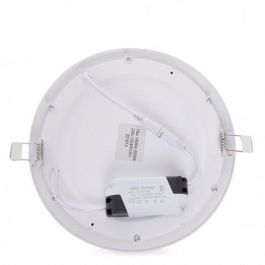 Placa LED Circular Ultrafina 18W 1409Lm 4200K IP25 Aluminio Blanco JL-GP-LZ-3-MW-EP01