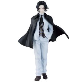 Ichibansho Figura Muzan Kibutsuji Demon Slayer Kimetsu No Yaiba Antagonista Anime Coleccionable Poderoso Precio: 56.50000015. SKU: B1ECN79DQG