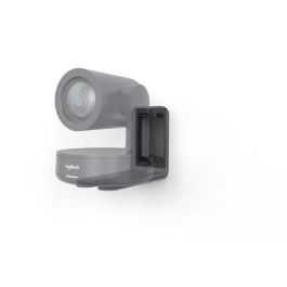 Heckler Design PTZ Camera Mount, Steel Heckler Design PTZ Camera Mount, Steel