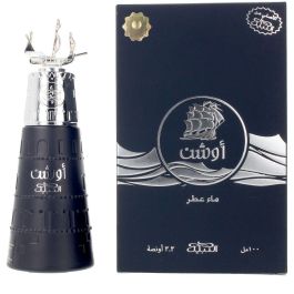 Nabeel Ocean Edp Vapo 100 mL