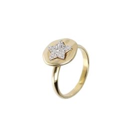 Anillo Mujer Etrusca WSET00347YG-14 14 Precio: 89.49999982. SKU: B15XNM32RG