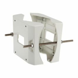 Estabilizador para Soporte Axis 5010-671 Estabilizador para Soporte Axis 5010-671 Precio: 166.50000026. SKU: B17GRPH3DZ