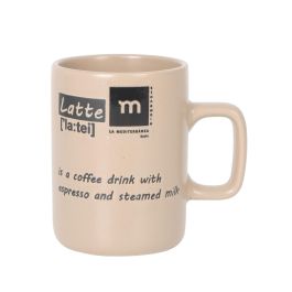Taza Café Cortado Salento 180 cc - La Mediterranea (36 Unidades)