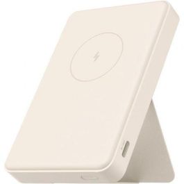 Powerbank 6000mAh Xiaomi Magnetic Power Bank 6000/ 15W/ Beige Powerbank 6000mAh Xiaomi Magnetic Power Bank 6000/ 15W/ Beige