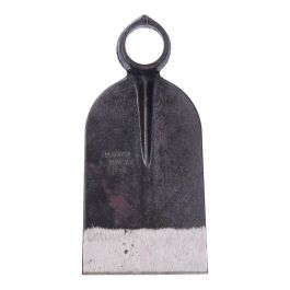 Azada para remover tierra mod. 2-a 12x19cm ø38,95mm aa02a koma tools Precio: 13.98999943. SKU: B1A9WQS7FW