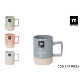 Inde Taza Café Cortado 180 cc "Simple&Good" Md (24 Unidades) Inde Taza Café Cortado 180 cc "Simple&Good" Md (24 Unidades) Precio: 34.50000037. SKU: B138RSSSFR