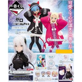 Ichiban Kuji Banpresto Re Zero Girls - Lotería con Figuras Echidna, Rem, Beatrice y más