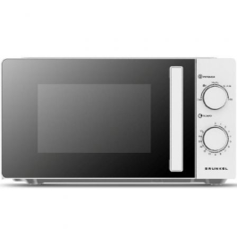 Microondas Grunkel MW-20EASY/ 700W/ Capacidad 20L/ Blanco Precio: 68.728. SKU: B15L7CVQAQ