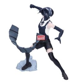Banpresto Figura Chainsaw Man - Bomb Devil Reze Grandista 20cm BP29630P Precio: 38.50000022. SKU: B172NM4YHA