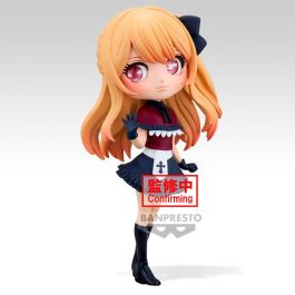 BANPRESTO Figura Ruby Oshi no Ko Q Posket 14cm