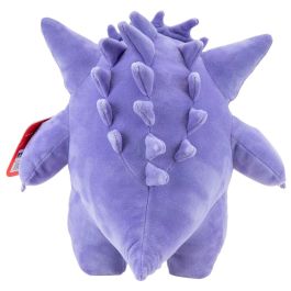 JAZWARES Peluche Pokémon Gengar 24cm