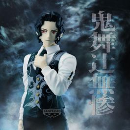 Banpresto BP29367P Figura Muzan Kibutsuji Demon Slayer Kimetsu No Yaiba Demon Series Vol.13, PVC/ABS, 17 cm
