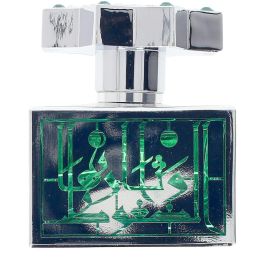 Kajal ALMAZ edp vapo 100 ml Precio: 171.88999971. SKU: B1498E24D8