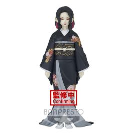 Figura Banpresto Kimetsu No Yaiba Demon Precio: 32.99545733. SKU: B17JP62K8E