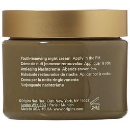 Origins PLANTSCRIPTION youth-renewing power night cream 50 ml Crema de Noche Rejuvenecedora Antiarrugas y Antiedad