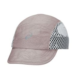 Gorra Deportiva Asics Fujitrail Cap Precio: 30.9899997. SKU: B1H56H433L
