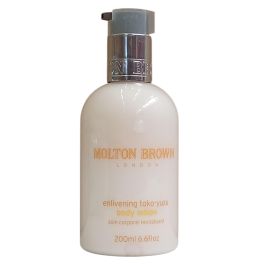 Enlivening Toko-Yuzu, Hidratante, Loción corporal, 300 ml Precio: 26.49999946. SKU: B1EE3J3BBF