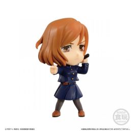 Figura Banpresto Jujutsu Kaisen Adverge Motion Figura Banpresto Jujutsu Kaisen Adverge Motion