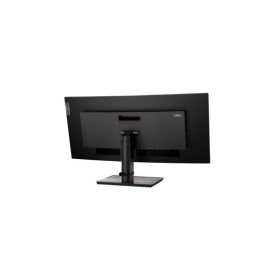 Lenovo 86.7cm (34.14") Wide Quad HD 3440 x 1440 W-LED IPS, 21:9, 300cd/m², 1.07B, 6ms, 178°/178°, 1000:1