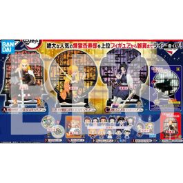 Ichiban Kuji Lotería Banpresto Kimetsu No Yaiba con Figuras Rengoku, Zenitsu y Shinobu Kocho Precio: 414.59000044. SKU: B1DJGAXJZF