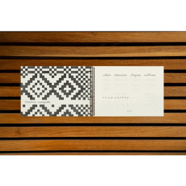 Cuaderno Rubio 160X230 Horizontal Espiral Caligrafia Para La Vida Vol.1 (+12 Años)