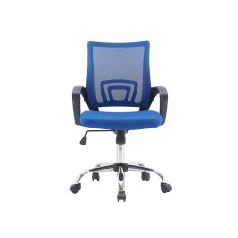 Silla Q-Connect Oficina Siena Malla Base Metalica Alt Max 1000 Anc 560 Prof 570 Ruedas Premium Color Negro Azul Precio: 89.49999982. SKU: B1BJ9W9SCR