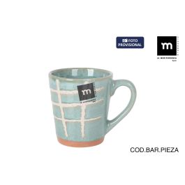 Inde Taza Café Cortado Cuadric 220 cc - ø7.8x8.5 cm (24 Unidades) Inde Taza Café Cortado Cuadric 220 cc - ø7.8x8.5 cm (24 Unidades) Precio: 35.50000003. SKU: B13YVT975D