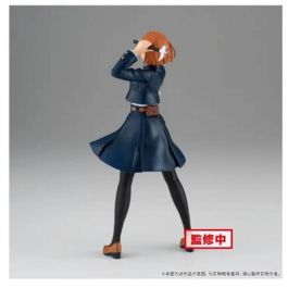 Figura Banpresto Jujutsu Kaisen Nobara Kugisaki Figura Banpresto Jujutsu Kaisen Nobara Kugisaki