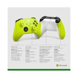 Mando Gaming Microsoft QAU-00022 Mando Gaming Microsoft QAU-00022
