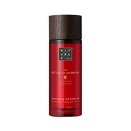 Rituals The Ritual of Ayurveda Aceite Corporal Rico Nutritivo e Hidratante para Piel Seca 100 ml, 97% Origen Natural Precio: 20.50000029. SKU: B1859QKRVW