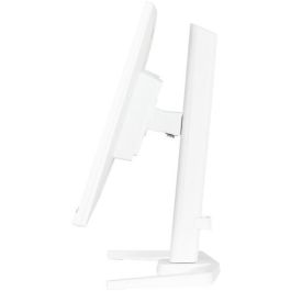 iiyama G-MASTER GB2470HSU-W6 pantalla para PC iiyama G-MASTER GB2470HSU-W6 pantalla para PC