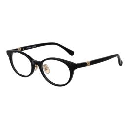 Montura de Gafas Mujer Max Mara MM5127-D 49001 Montura de Gafas Mujer Max Mara MM5127-D 49001 Precio: 104.59000057. SKU: B13D7JVSF5
