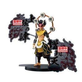 Figura Zohakuten Demon Series Demon Slayer: Kimetsu No Yaiba 15cm Precio: 31.89000012. SKU: B1DPKMGNLY