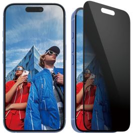 PanzerGlass Protector de Pantalla Privacidad Ultra-Wide Fit para Apple iPhone 16/15 – Resistente a Rayones y Golpes Precio: 41.50000041. SKU: B1DJ28XJR7