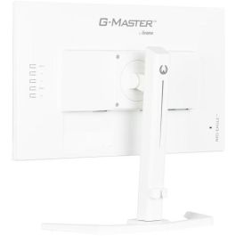 iiyama G-MASTER GB2470HSU-W6 pantalla para PC iiyama G-MASTER GB2470HSU-W6 pantalla para PC