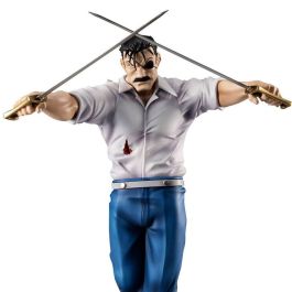 Megahouse Figura Fullmetal Alchemist King Bradley (Wrath) 24 cm PVC