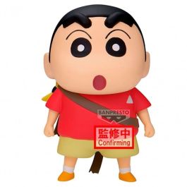 Banpresto Crayon Shinchan The Movie Super Hot! Kasukabe Boueitai Vol.1 Ver.B Figura Chibi 11cm Licencia Oficial Precio: 28.90000058. SKU: B1399G3ESK