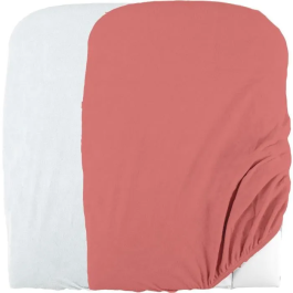 Domiva Juego de 2 Fundas para Cambiador 50 x 75 cm Esponja Polialgodón Blanco/Terracota Precio: 24.78999963. SKU: S7150425