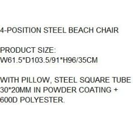 DKD Home Decor Hamaca Terraza Y Jardin Verde Menta 103 x 96 x 61 cm (2 Unidades)