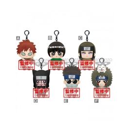 Banpresto Naruto Series Peluche Surtido Aleatorio 15 cm Precio: 11.49999972. SKU: B13D7VL3X5