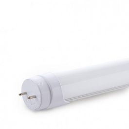 Tubo LED T8 10W 1200Lm 6000ºK 60Cm Cabeza Rotatoria 60.000H  [HO-T8RDDG10W-O-CW] Precio: 3.69000027. SKU: 15096763908483