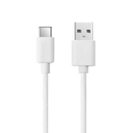 Cable USB Blanco Precio: 7.69000012. SKU: B13W9C68FT