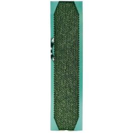 Rascador de cartón - AIMÉ - Para gatos, rascador de doble cara, súper resistente y duradero, aroma a hierba gatera Rascador de cartón - AIMÉ - Para gatos, rascador de doble cara, súper resistente y duradero, aroma a hierba gatera