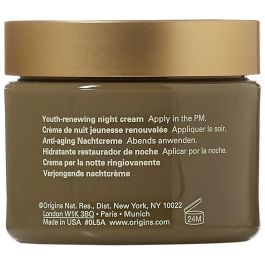 Origins Plantscription Youth-Renewing Power Night Cream